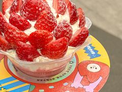 -伏小桃(明瓦廊店)