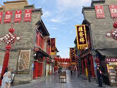 -古文化街旅游区