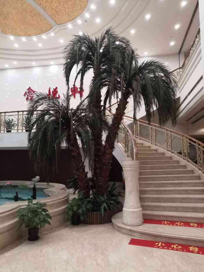 鑫悦轩(恒丰路店)-"大肠草头 虽然是甜的 大肠处理的超级好!