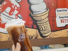 -DQ(建邺万达店)