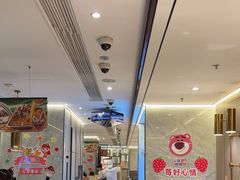 -海底捞火锅(老城根店)