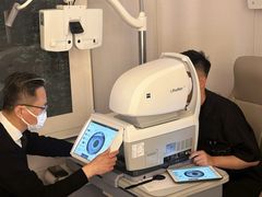 -溥仪眼镜PUYI OPTICAL(国贸商城店)