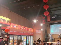 -林二哥宜烤官·宜宾小烧烤