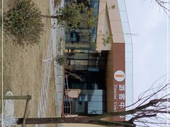 -佛手湖郊野公园
