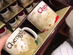 -星巴克(成都锦里店)