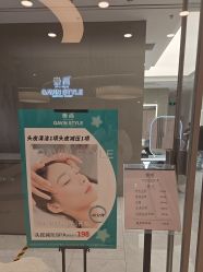 -崇尚GAVIN STYLE臻选