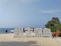 -三亚蜈支洲岛旅游区