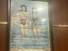 -三玛璐酒楼(汉口路店)