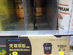 -全家便利店(上丰路店)