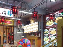 -锅哥东北铁锅炖(幸福店)