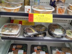 -全家便利店(梅园路店)