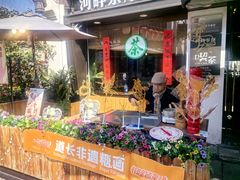 -小河直街历史文化街区