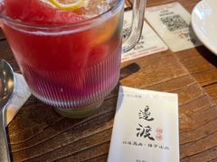 -邊渡咖啡