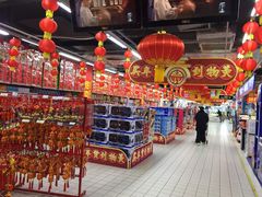 -物美大卖场(玉蜓桥店)