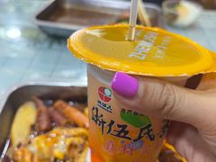 -金张掖麻辣烫(凤城一路店)