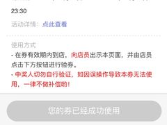 -四季美学色彩形象管理服装搭配