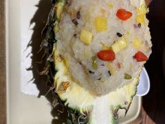 菠萝饭-茶花妹子云南餐厅(传媒大学店)