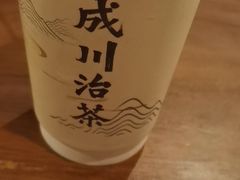 -成川茶店·潮汕工夫浓茶(万象店)