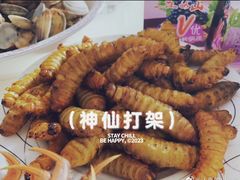 -小大董·烤鸭(五棵松店)