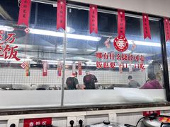 -笨罗卜浏阳菜馆(太平街店)