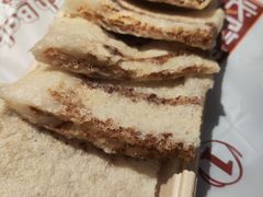 -大芊金重庆串串火锅(南京路店)