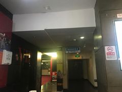 -金逸影城(中关村店)