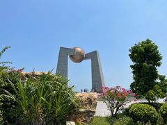 -青澳湾北回归线广场