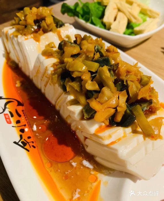 余小二双拼烤鱼(龙湖虹桥天街店)-图片-上海美食-大众点评网