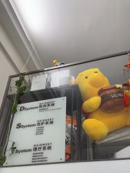 -黑奥秘脱发白发中心