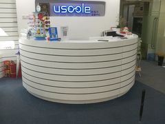 -优视力蔡司眼镜验配中心(越秀城市广场奥莱店)