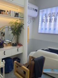 -诗碧曼养发