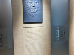 -北京人艺戏剧博物馆
