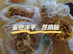 -MG·梦港轻奢公寓(东郊记忆地铁站店)