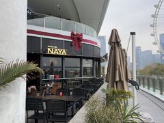 -NAYA·亚洲泰菜(欢乐港湾店)