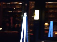 -悦界酒吧(后海店)