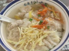-长人馄饨铺(解放街店)