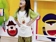 -艺年级儿童语言艺术中心(冉家坝爱融荟城店)