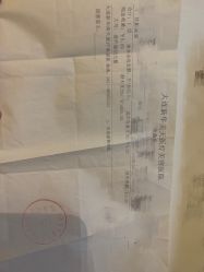 -大连美天医疗美容医院