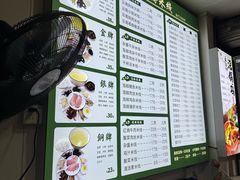 -德致祥云南过桥米线(云天小苑店)