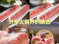 -百草滩羊清水涮羊肉(长城路店)