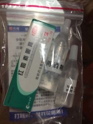 -花师傅