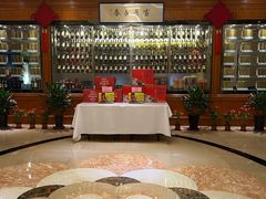 -骏莱海鲜鱼港(五角场店)