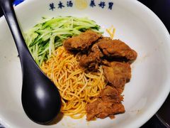 -和府捞面(东直门银座店)