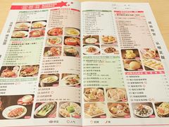 菜单-避风塘(宝山万达店)