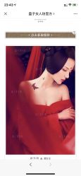 点击看大图 -盘子女人坊古装写真摄影(南京总店)