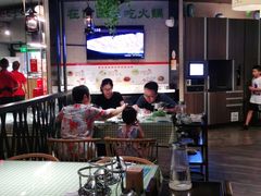 大堂-番食园鲜食火锅(高新店)