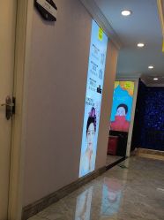 -深圳春天阳光医院·轮廓抗衰中心