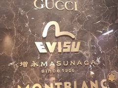 -日本手作眼镜·久川睛匠(新中关购物中心店)