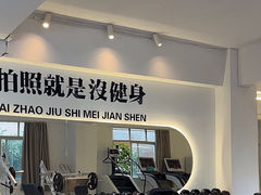 -RM GYM健身私教馆(白云元立方创意园店)