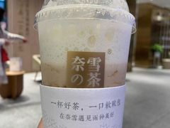 金色山脉宝藏茶-奈雪的茶(湖滨银泰in77C区PRO店)